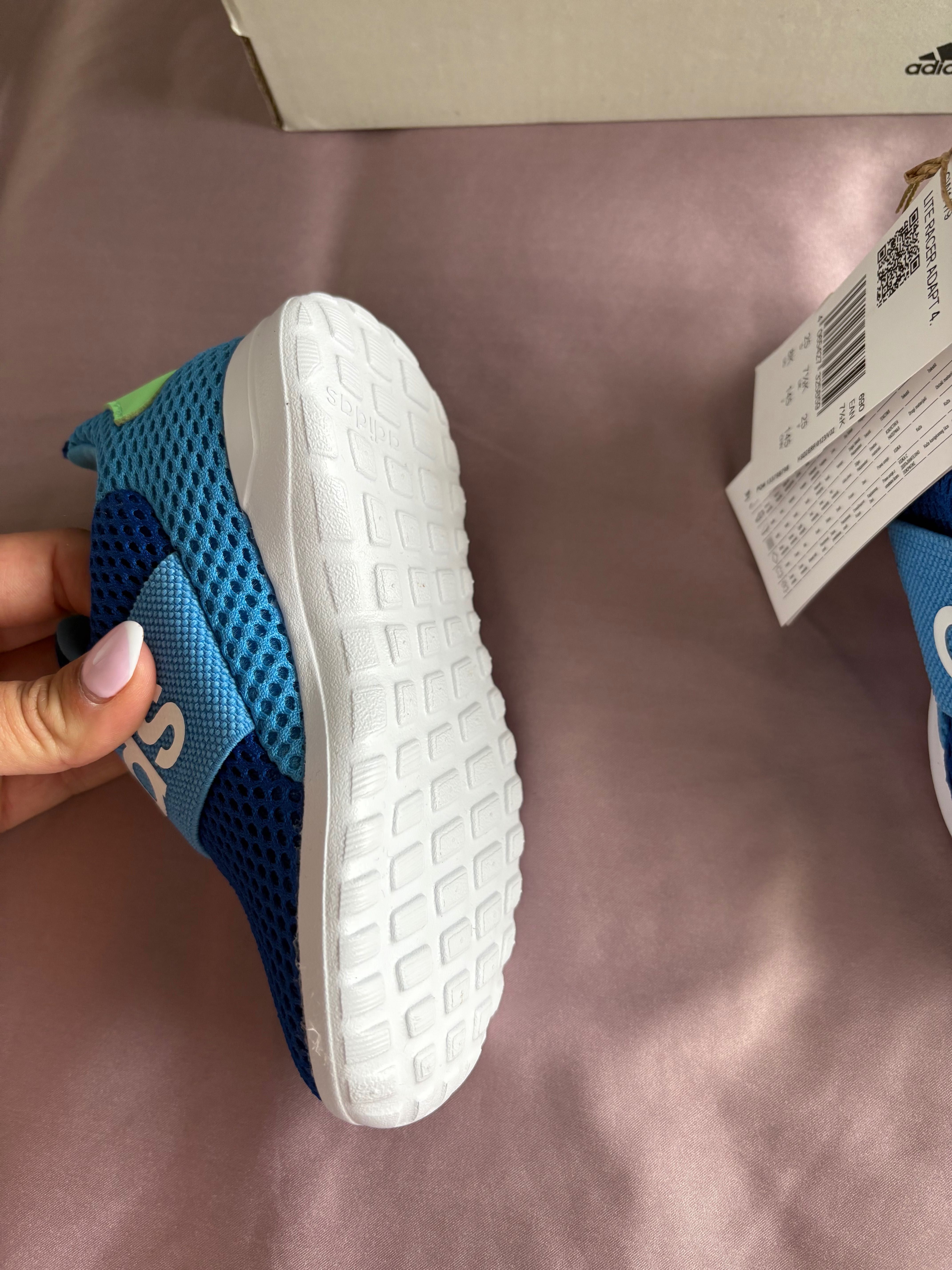 Детски маратонки Adidas