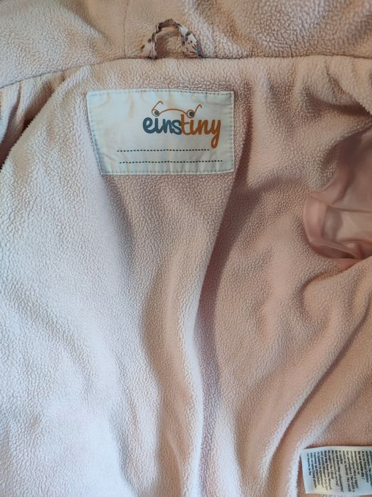 Geaca Einstiny, marimea 92