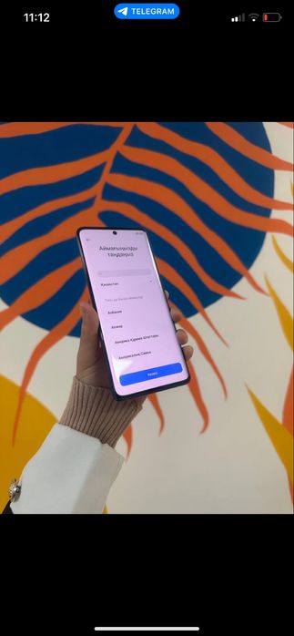 Redmi 14 pro/Ortalyq
