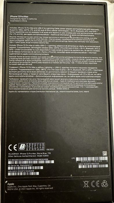 iPhone 13 pro max 1 Tb sierra blue