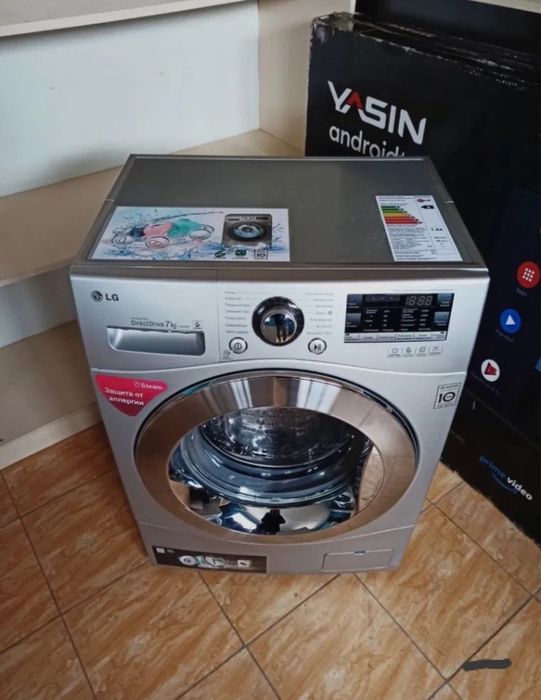 Kir yuvish mashinasi