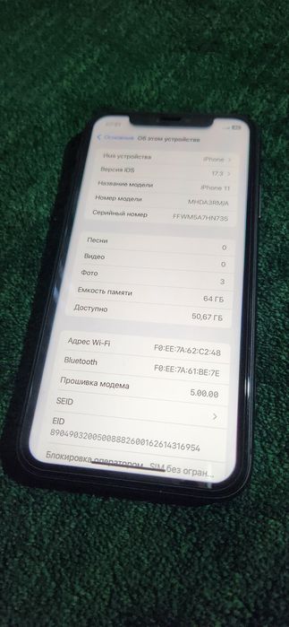 Iphone 11 yangi 100%