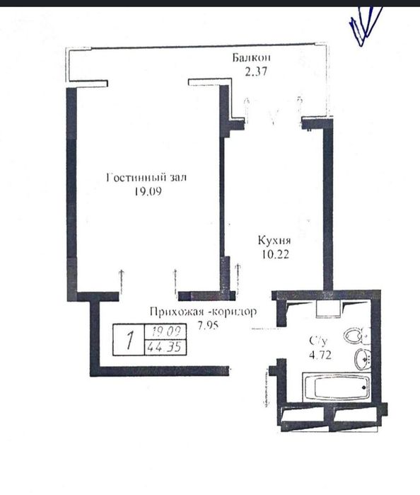 Новостройка - 45 м2. Узбекфильм. Чиланзар