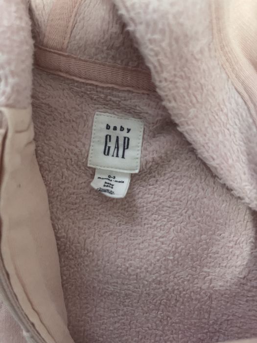 Trebing Gap baby grosut