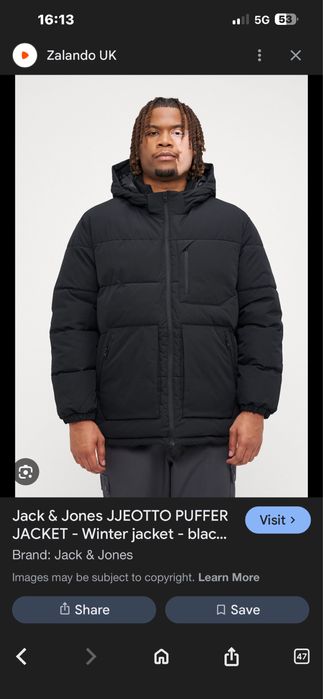 Jack&jones зимно яке