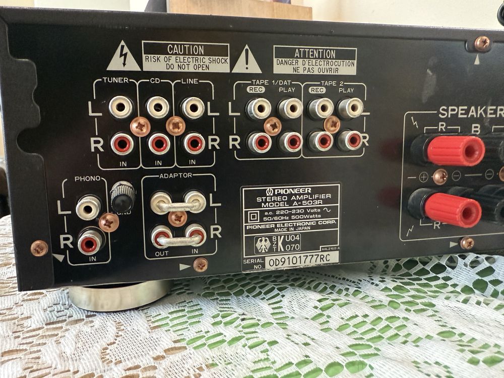 Pioneer A-503 Стерео усилвател