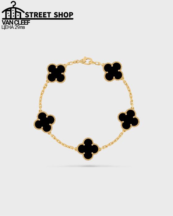 Van Cleef Bracelet / Гривна