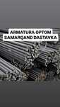Armatura optom narxlarda