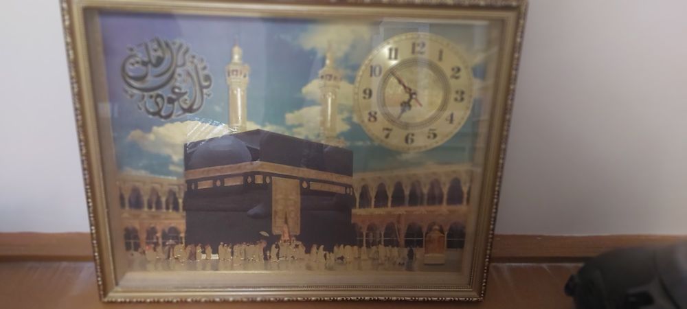 Девор соати катта