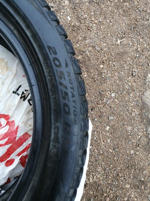 Продам  пакрышки размер 17