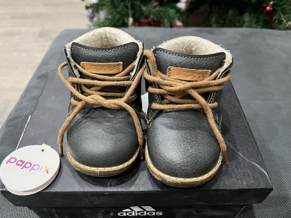 Бебешки обувки Pappix