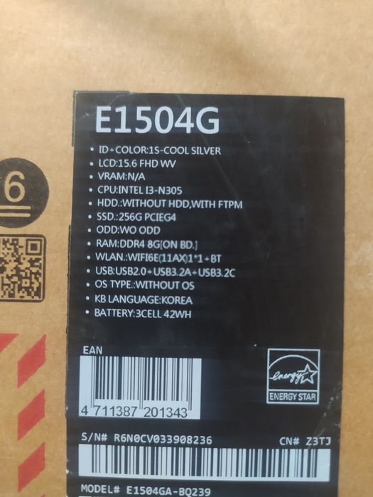 Asus Vivobook explorer