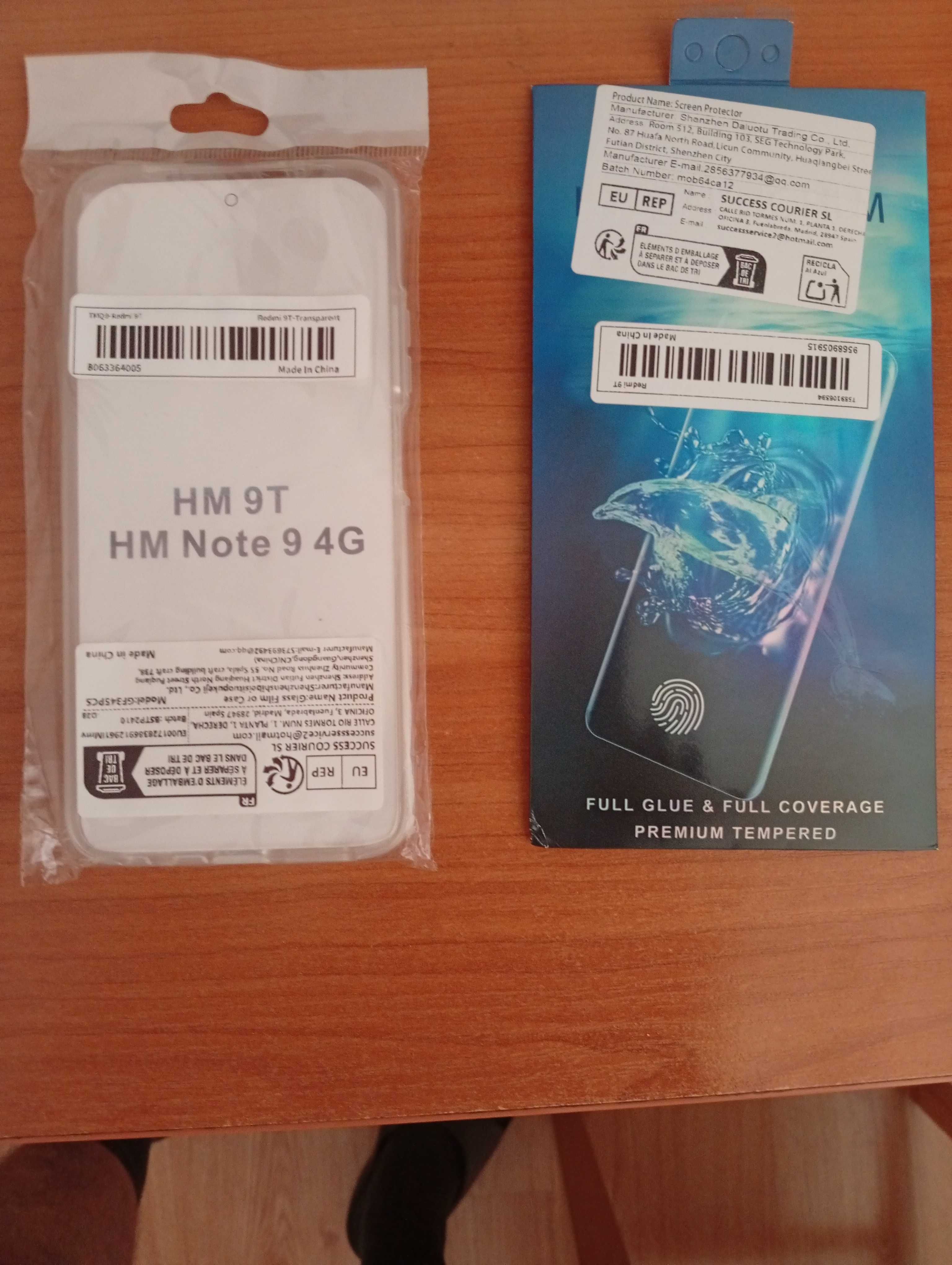Протектор 360⁰ за Redmi 9T