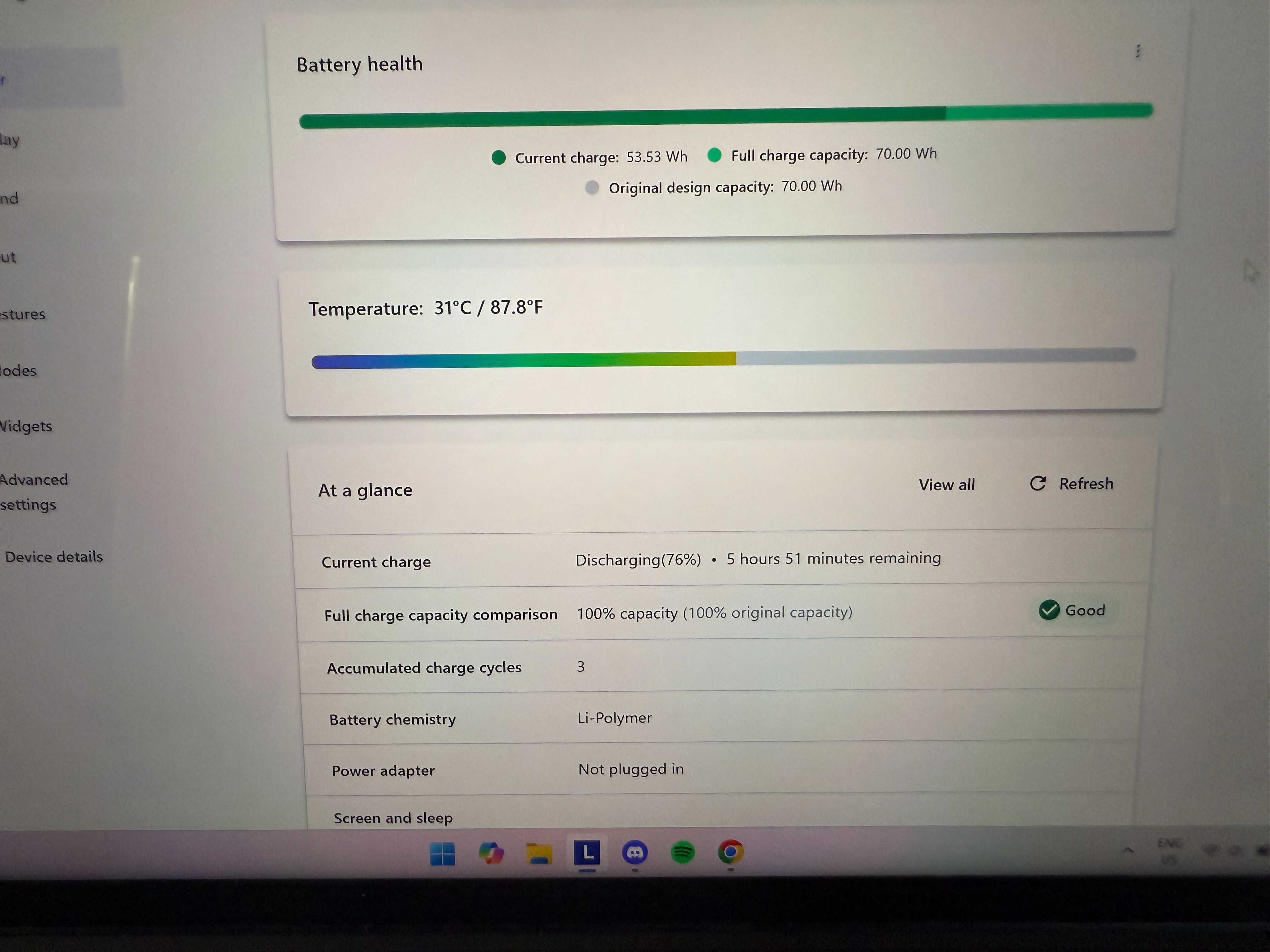 LENOVO Yoga Slim 7, Intel Core 7 258V, RAM 32 GB, SSD 1TB, 3г гаранция