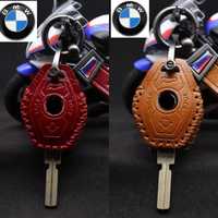 Калъф за ключ BMW E60 E61 E63 E64 E81 E83 E36 E39 E46 E38 E53 X3 Z3 X5