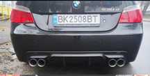 Difuzor bara spate prelungire lip  BMW Seria 5  E60