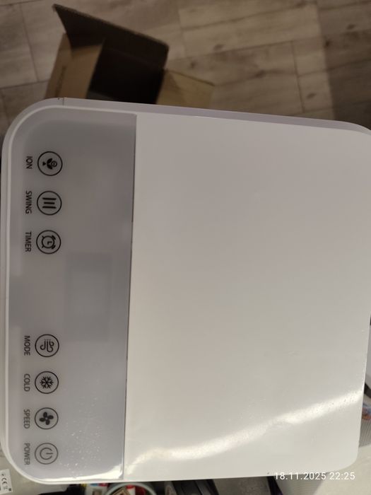 Охладител за въздух Arctic Cube