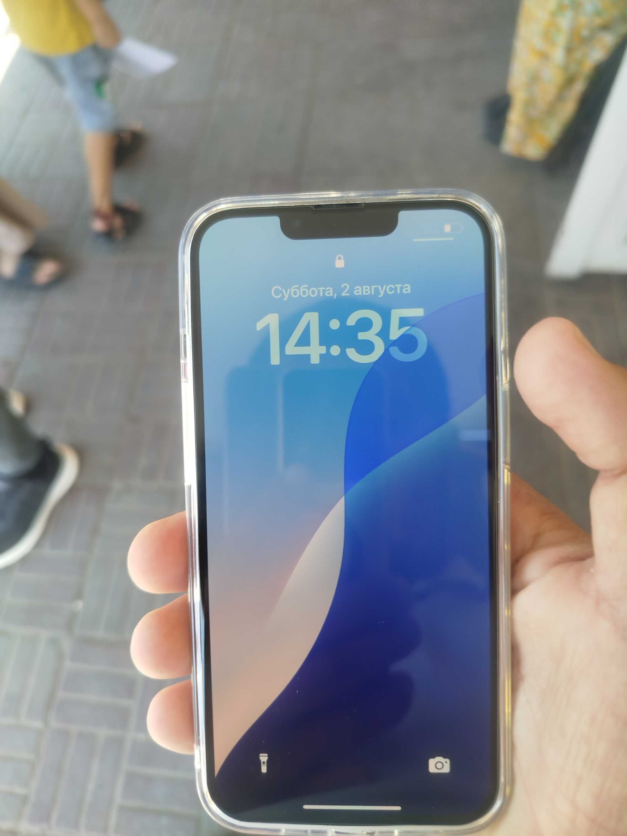 Iphone 13 pro sotaman