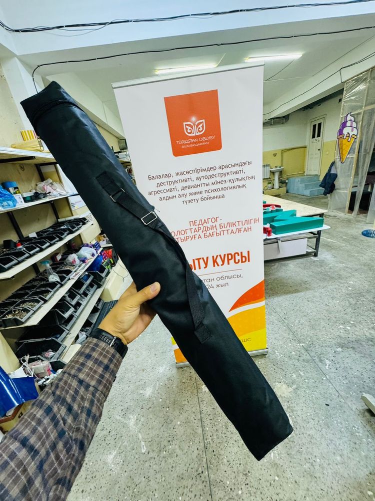 Roll Up (Ролл Ап) Мобильные стенды / Х баннер Паук / X-стенд Паучек