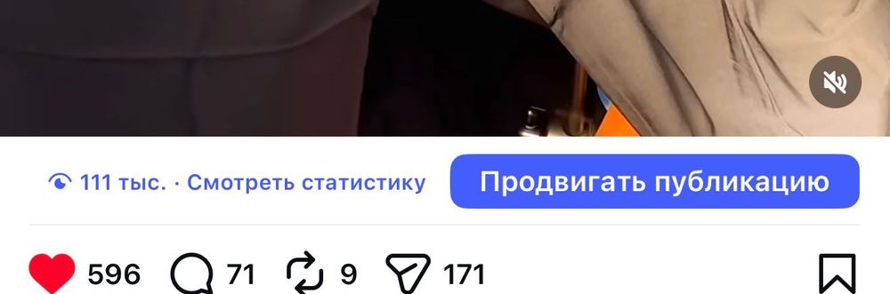 Таргет / Сайт на taplink / копирайтинг