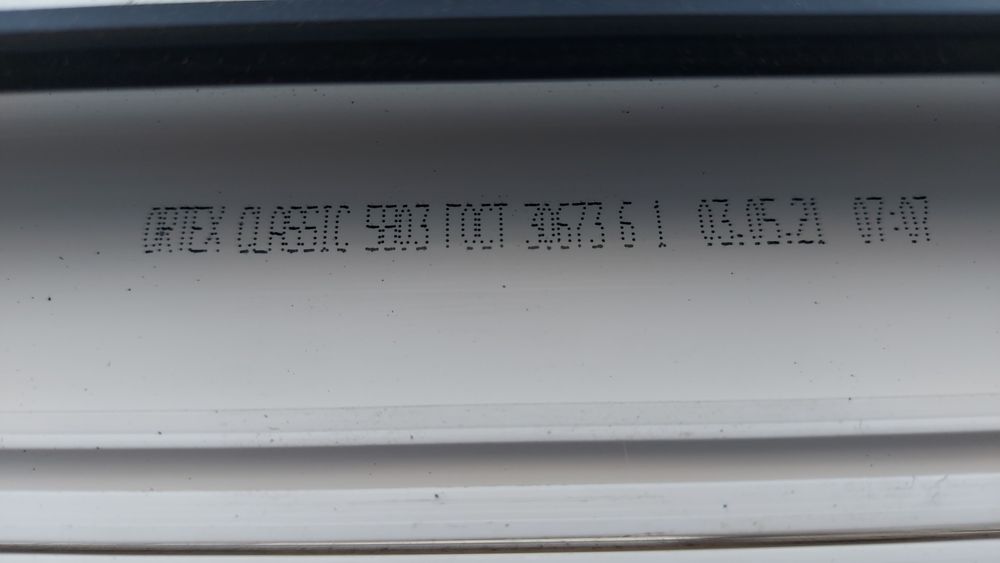 Продам окно.пластик