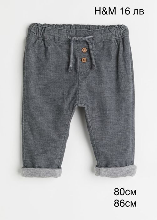 Нови и употребявани долнища, блузи, бодита, пижами, шапки 80 и 86см