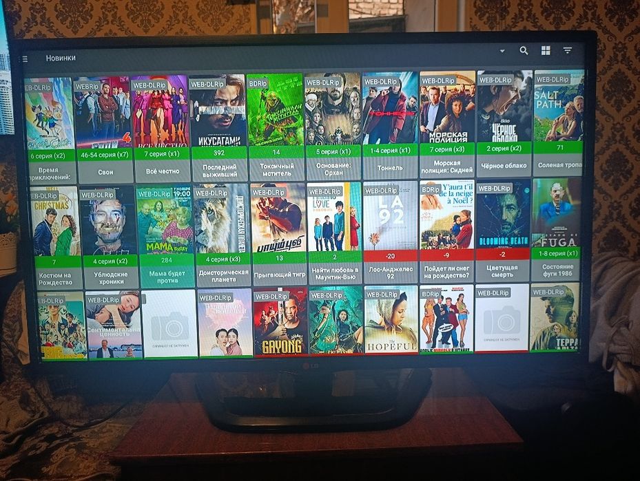 Lg 42 телевизор не смарт