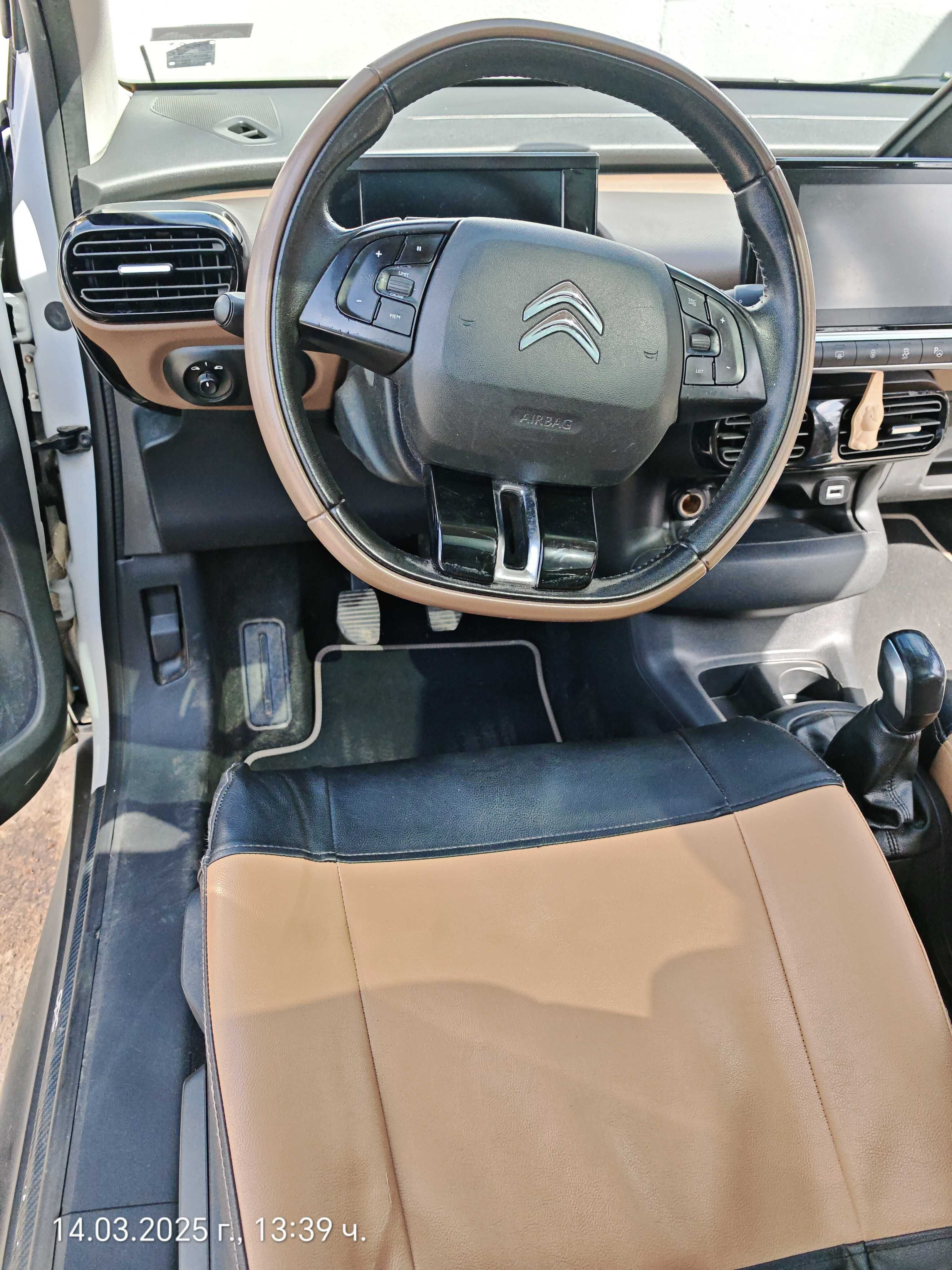 Продавам Citroen C 4 Cactus  дизел 2017 г.