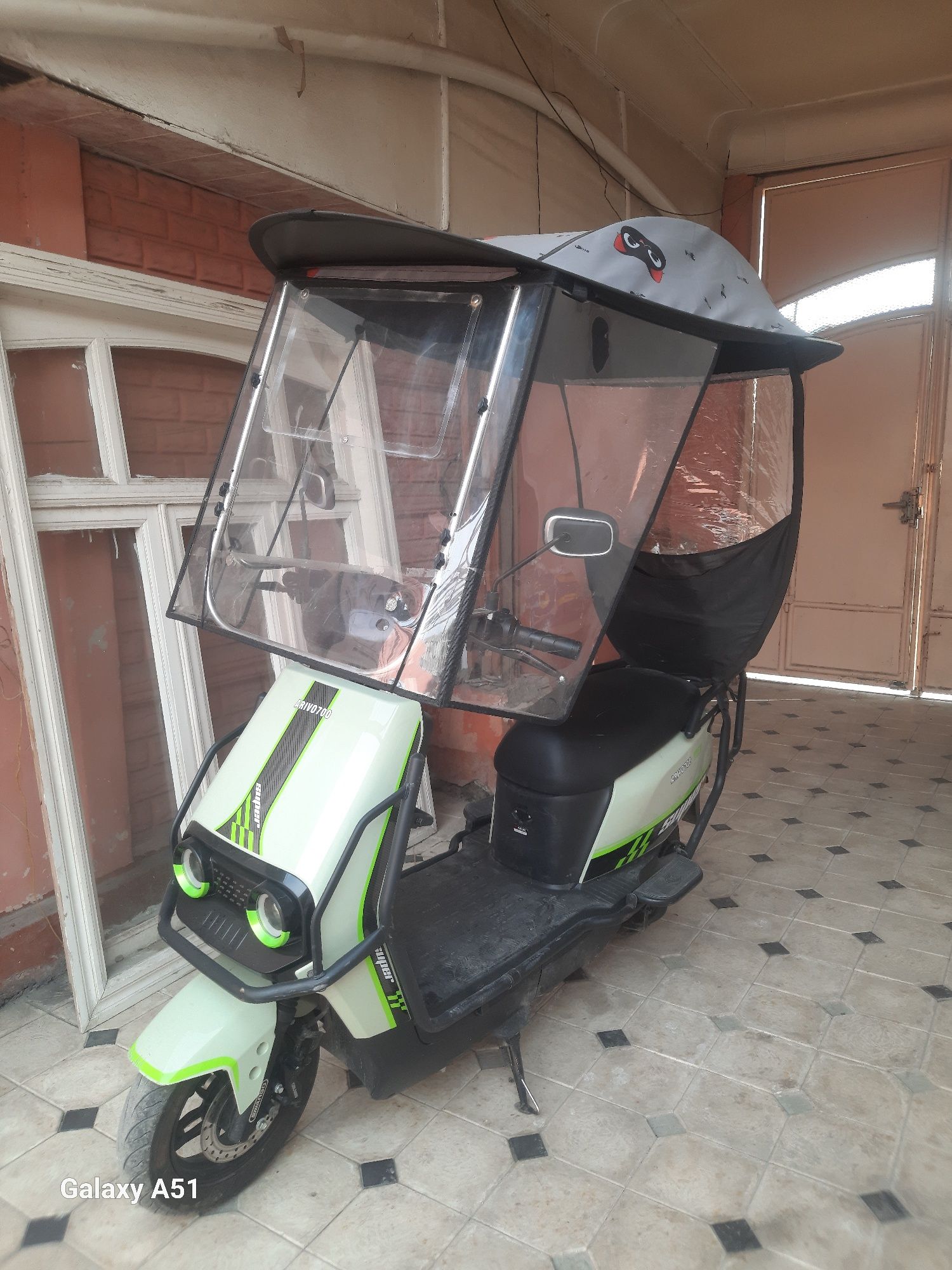 Sukuter andijon shaharda