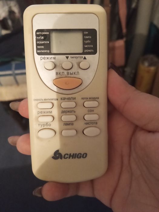 Срочно кондиционеры