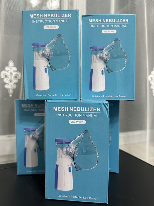 Ингаляторы новые