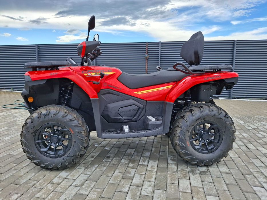 ATV 520l E5 2025