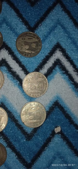 Monezi rare 3 monezi revoluția lui 1989 și alte specii