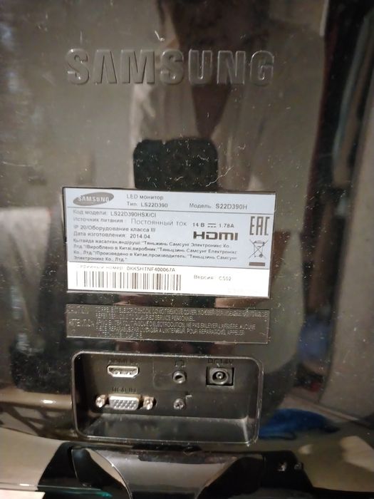 Игровой монитор компьютер