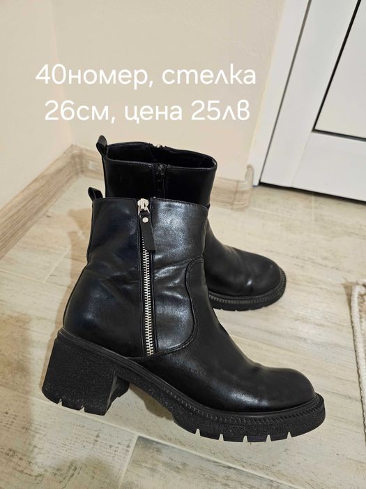 Дамски ботуши и боти 39- 40-41 номер
