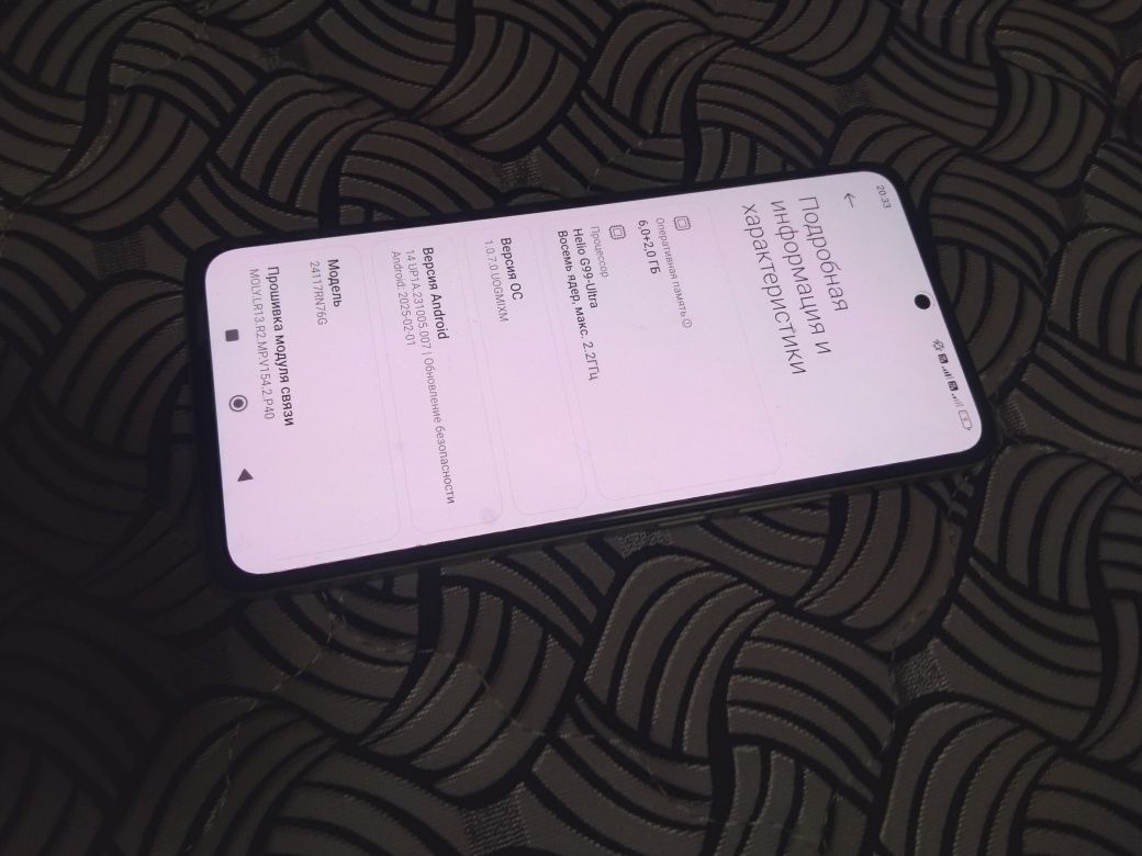 Redmi Not 14 128gb yengdde