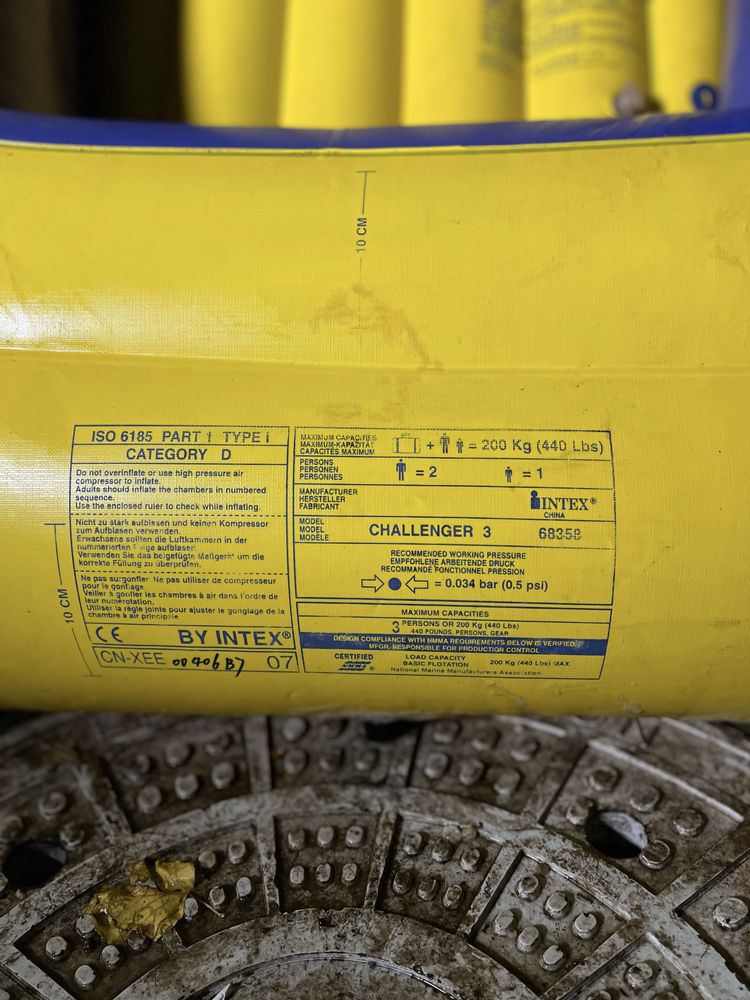 Barca gonflabila Challenger 3 persoane(400kg) stare f buna