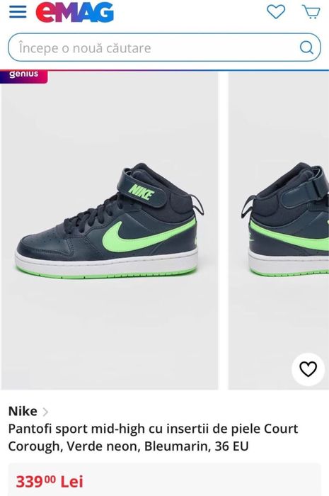 Adidasi baiat NIKE-marimea 31,inter20cm,ca piele Salomon,GEOX