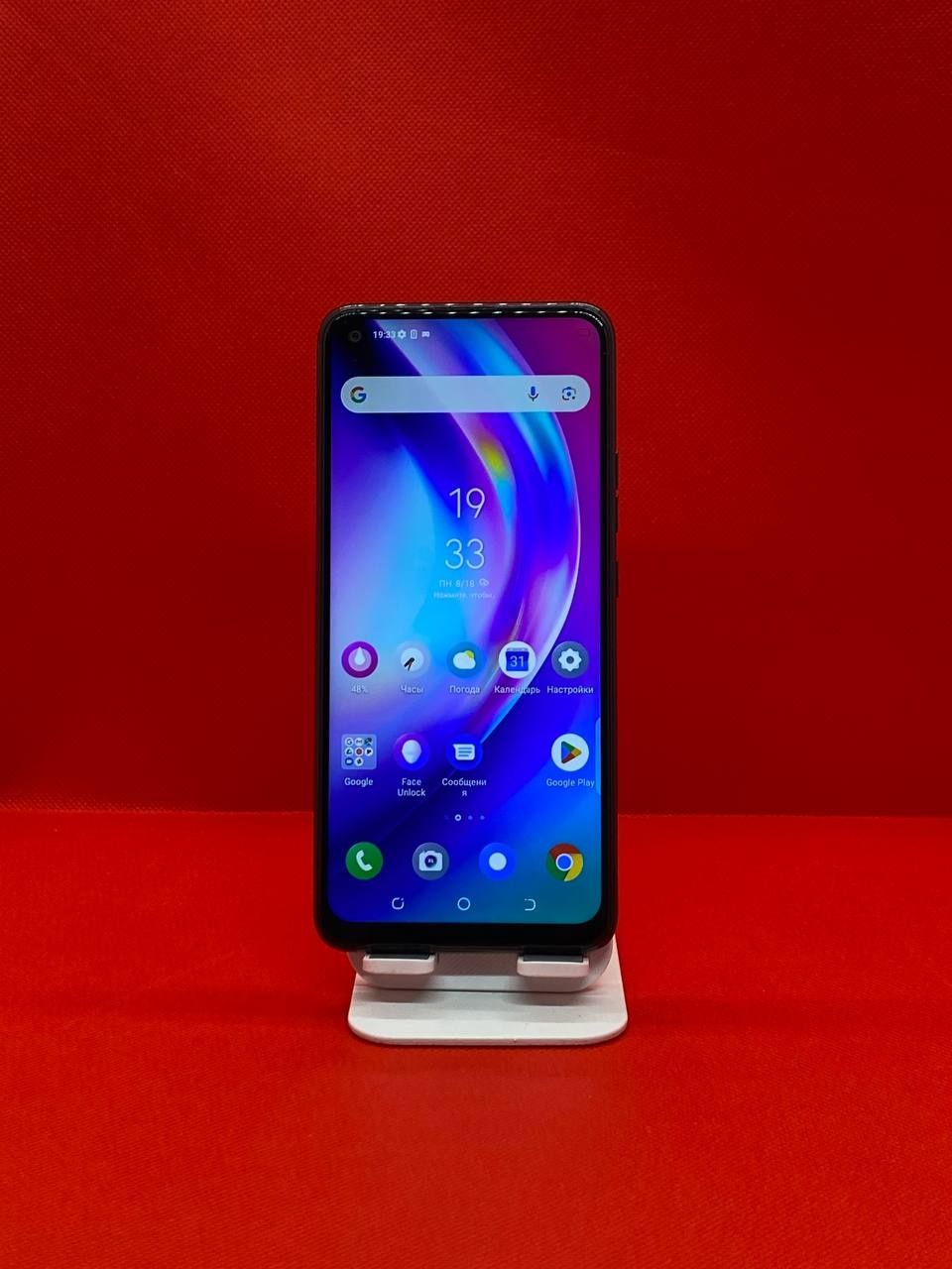 Techo pova 7 sotiladi