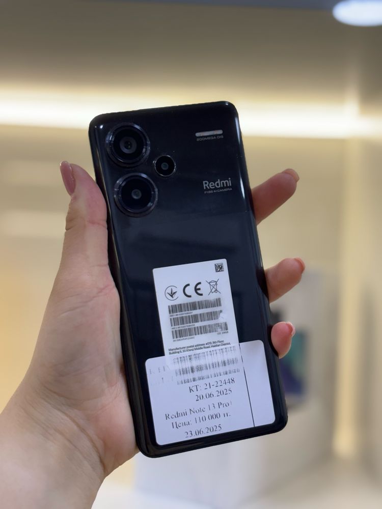 Redmi 13 pro …..