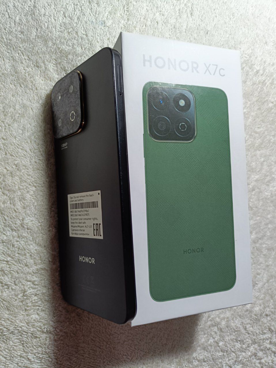 Honor X7c  8+8/256GB IDEAL