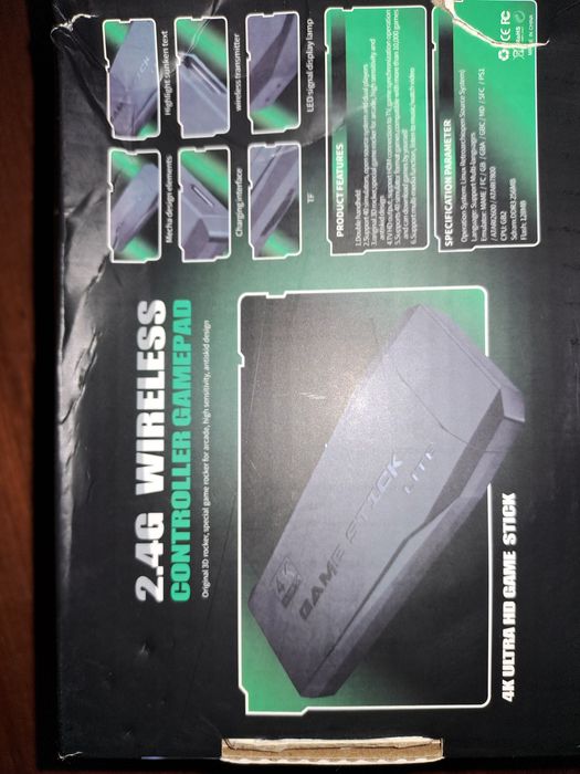 Гейм устройство новое