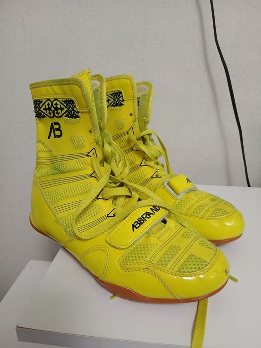 Боксерки Abbrand