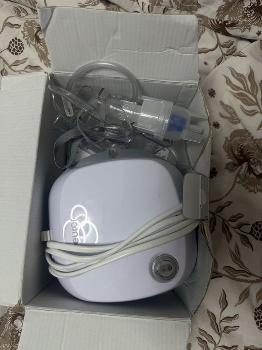 Aerosili pentru copiii Beurer.