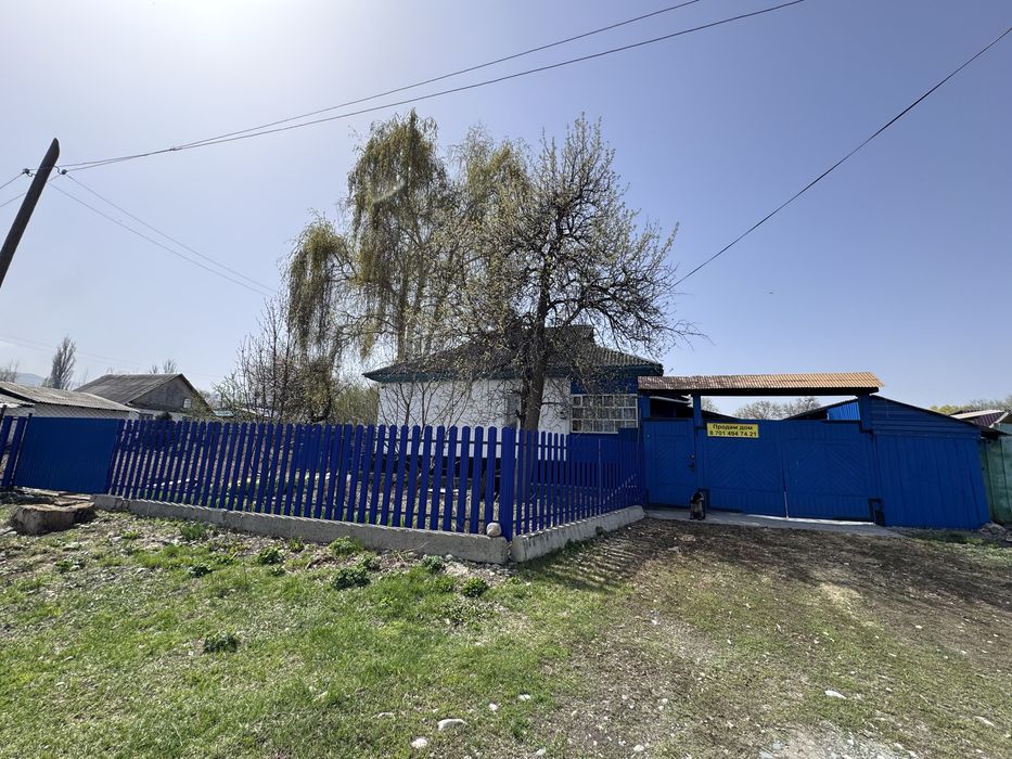 Продам дом в г. Сарканд