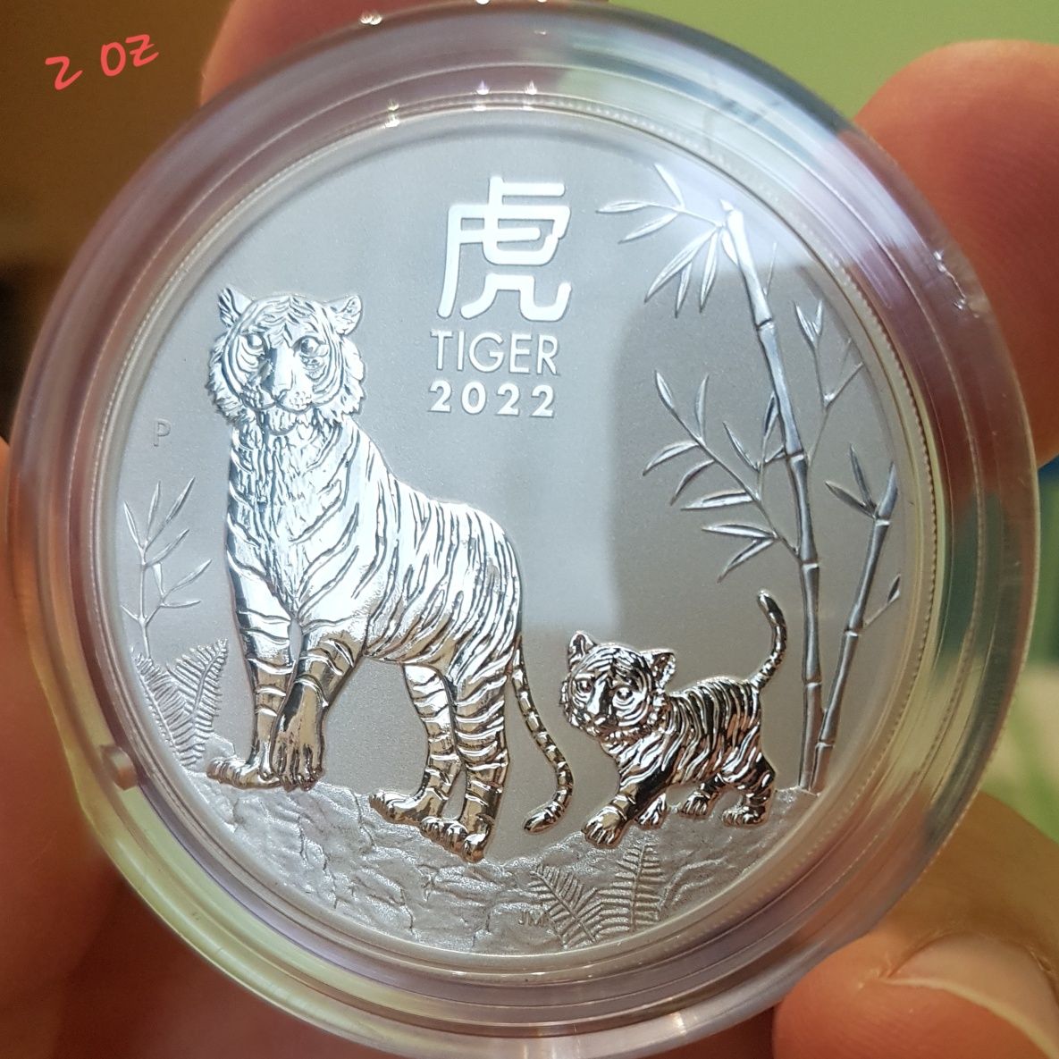 Perth Mint Lunar 3 III de 1/2, 1, 2 si 5 oz monede lingou argint 999