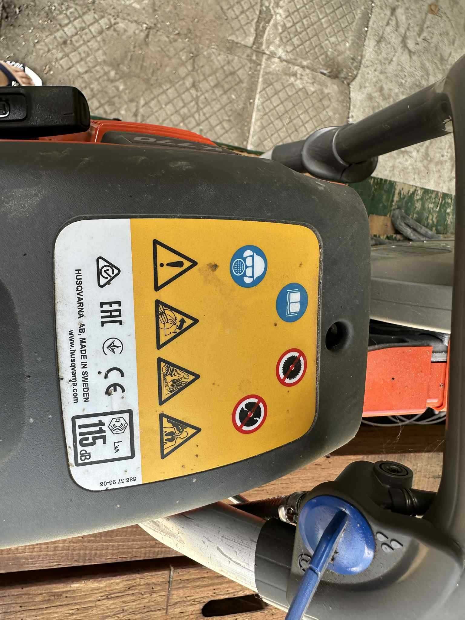 Моторен флекс Husqvarna
