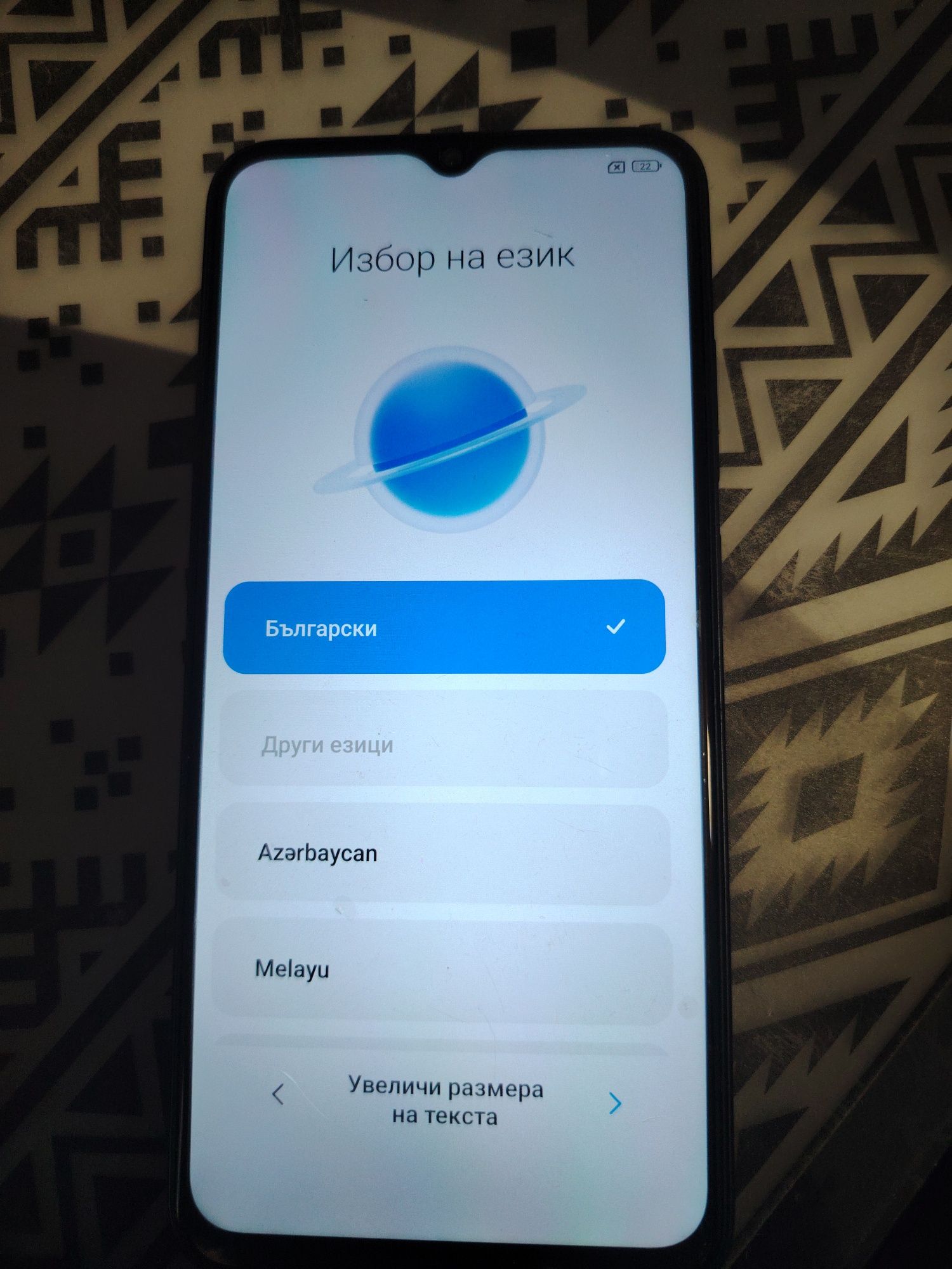 Телефон Redmi 10c 5g