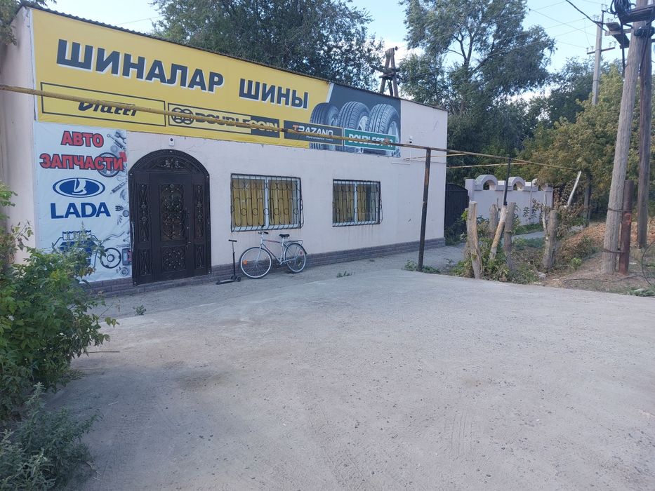 Продаётся магазин автозапчасти