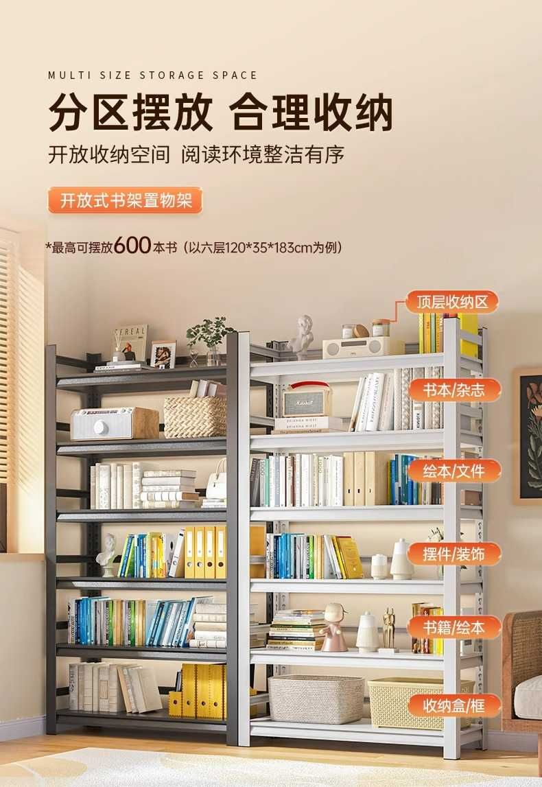 kitob va suvenirlar uchun stellaj\стеллаж для сувениров и книг